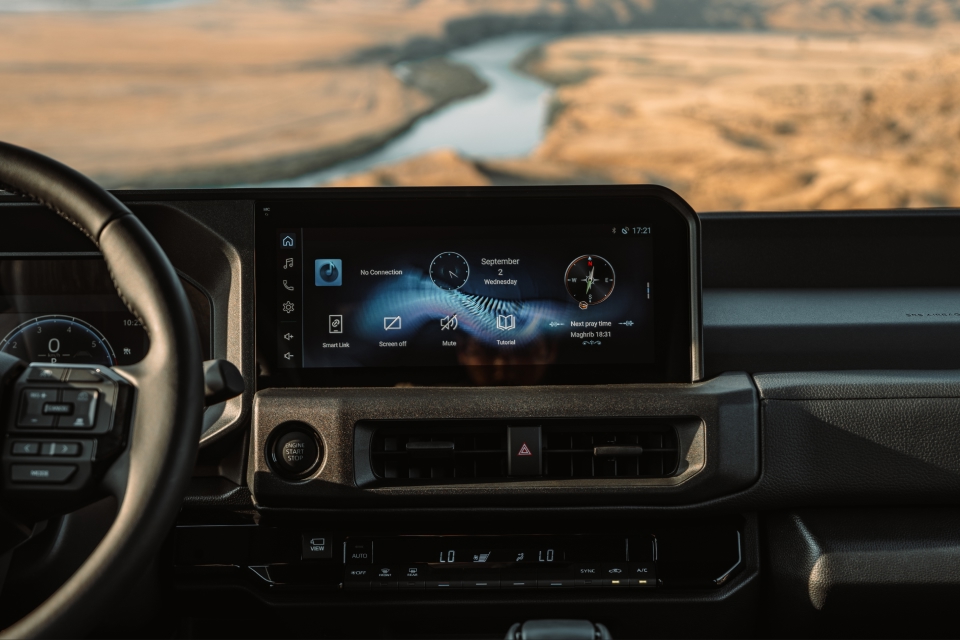 12.3-Inch Display Audio
